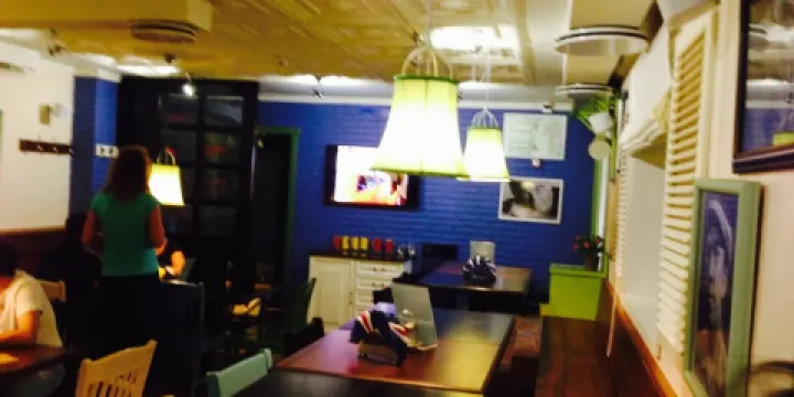 Khoroshiye Lyudi Bar