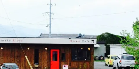 Ricca Cafe