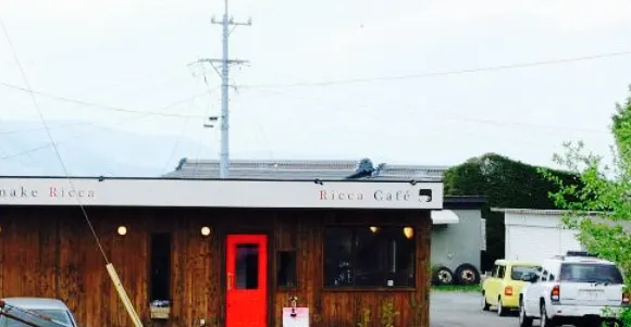 Ricca Cafe