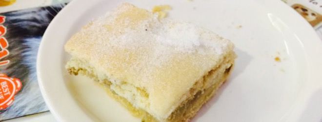 De'aths Bakery: Facebook thebakehousemanningtree