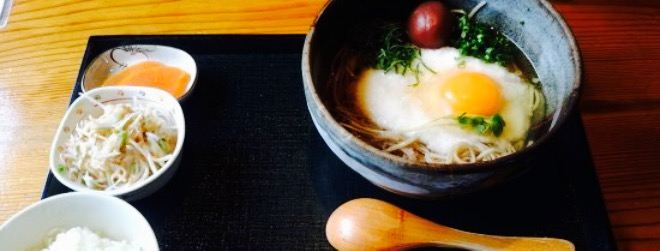Soba Restaurant Shun