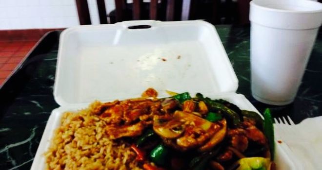 Shanghai Restaurant
