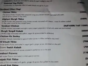 Indian Tadka Mandalay