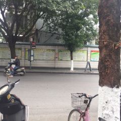 Lao DongJiang MiFen User Photo