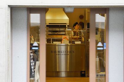 Kitakaro Otaru Main Shop