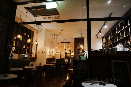 Sally's Kitchen & Winebar