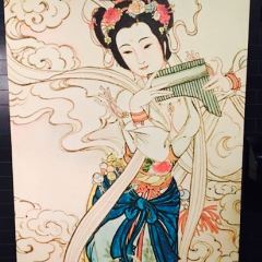 Madame Wu User Photo