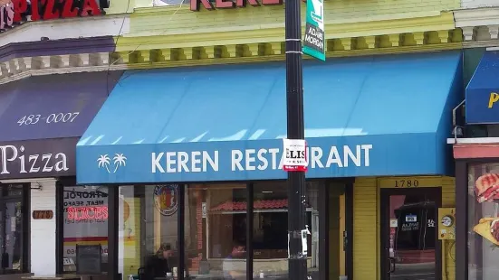 Keren Restaurant and Coffee Shop