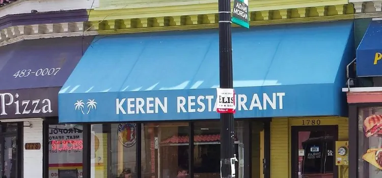 Keren Restaurant and Coffee Shop