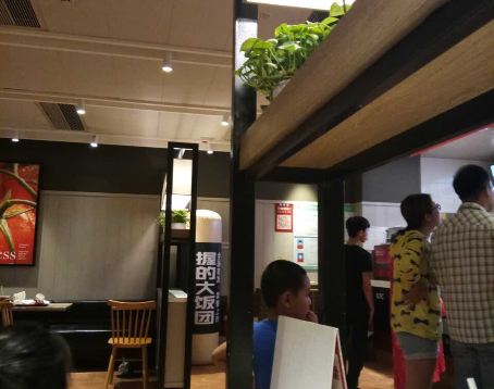 KFC (zhaoyang)