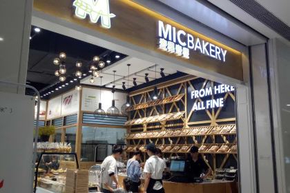 麦稞奇稷蛋糕(义乌之心店)