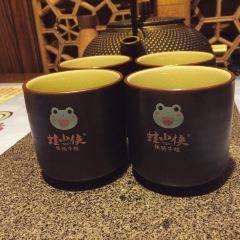 蛙小侠(地王新天地店) User Photo