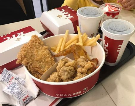 KFC (jingsan)