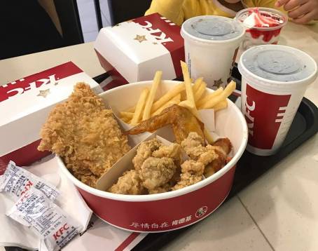 KFC (jingsan)