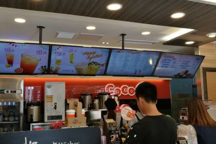 安徽頤和尚水飯店·餐廳