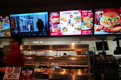 肯德基(郑大店)