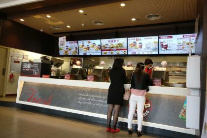 KEN DE JI DAN ZHOU CAN TING