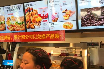 肯德基(桐庐服务区北店)