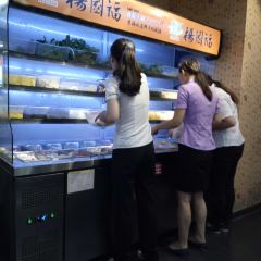 美食代(汝河路店) User Photo