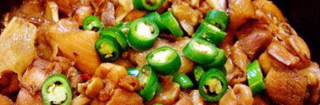 JING HAO HUANG MEN JI MI FAN LIAO GONG DA DONG MEN DIAN