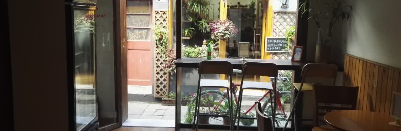 每日咖啡CAFEDAILY(医校巷店)