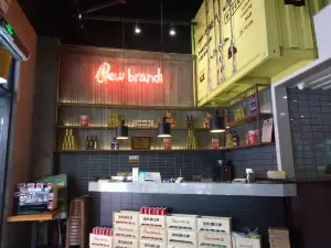 New Brandi 纽布朗比萨(1227店)