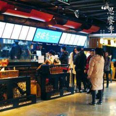 思饗季-(南國花錦店)張用戶圖片