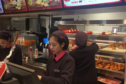 肯德基(桐庐服务区北店)