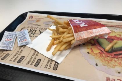 KFC (zhejiang'aotelaisi)