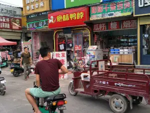 JUE WEI YA BO