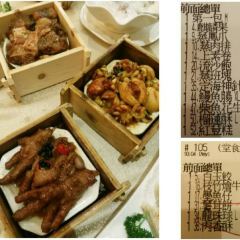 Dragon Boat Fusion Cuisine ảnh của người dùng