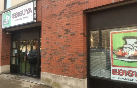 Ebisuya