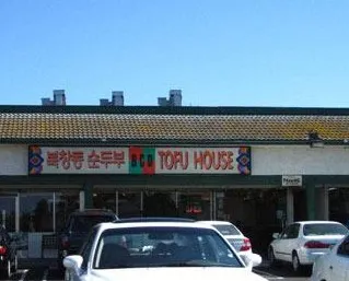 BCD Tofu House