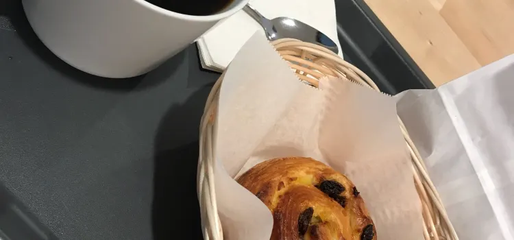 Nanou French Bakery & Café