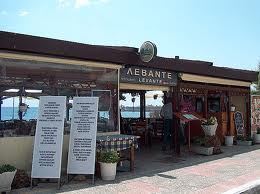 Levante Restaurant Fish tavern