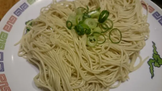 Hakata Ippudo Morioka