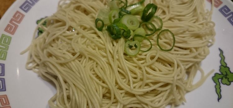 Hakata Ippudo Morioka