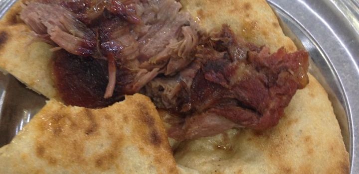 Ali Baba 2 Firin Kebabi