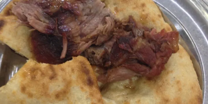 Ali Baba 2 Firin Kebabi