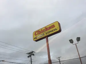 Chicken Express