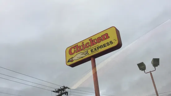 Chicken Express