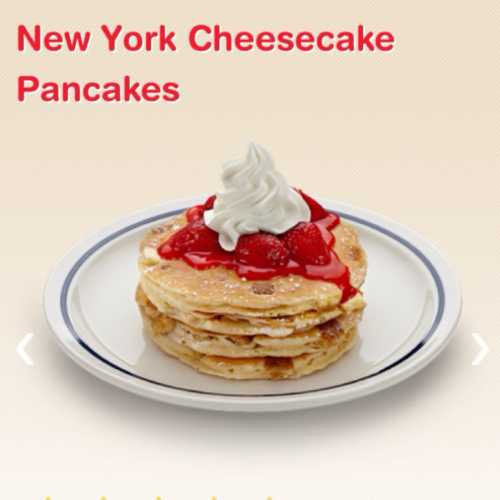 IHOP