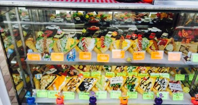 Crepe House Peanuts