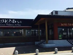 Arisomi Hokutetsu restaurant