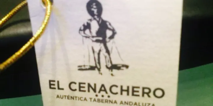 Taberna Andaluza El Cenachero