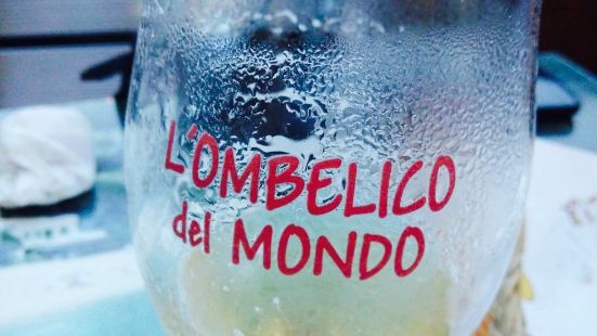 L'Ombelico del Mondo