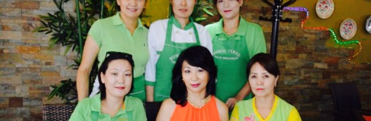 Bosco Verde Italian Vegan Restaurant