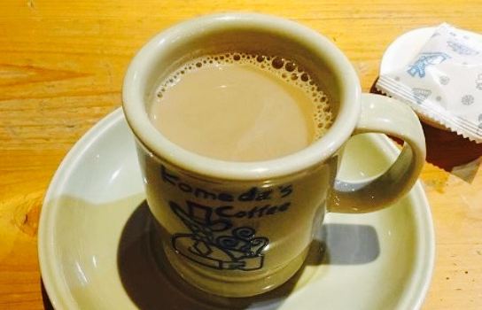 Coffeetetsugaku Agurisu Suzaka