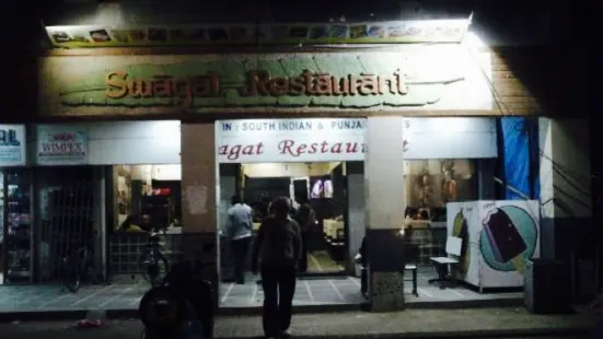 Swagat Restaurant