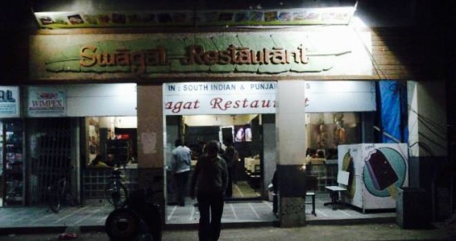 Swagat Restaurant